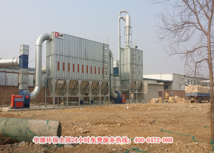 我公司为家具厂设计、制作的大型脉冲袋式除尘器
