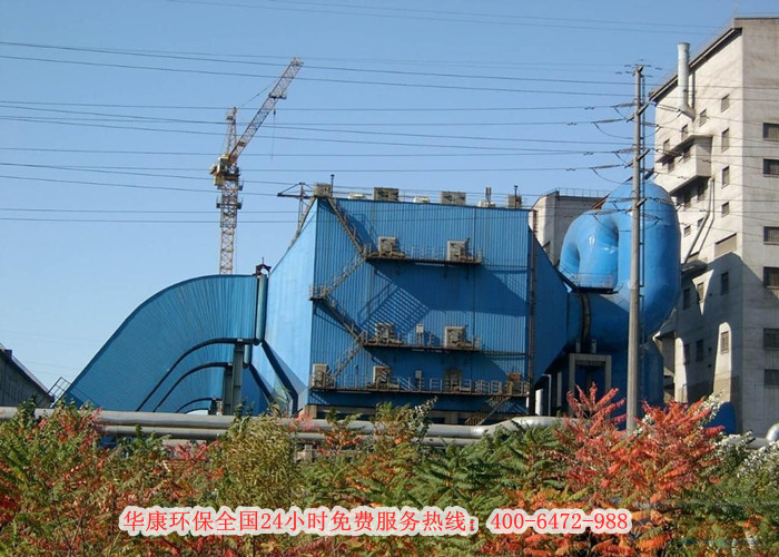 我公司为承德某矿业有限公司制作的电除尘器