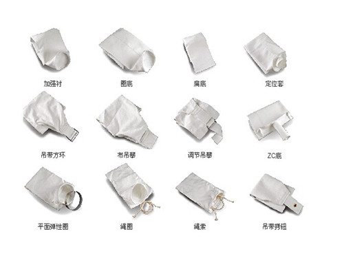 除尘布袋的样式