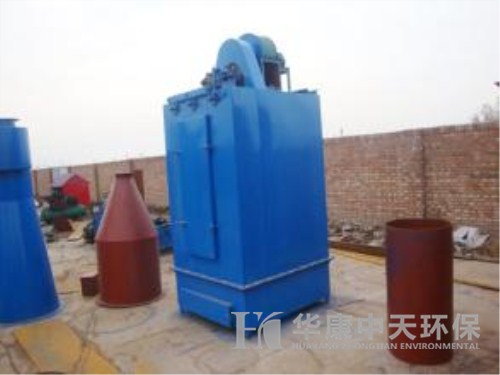 华康UF、FD系列单机布袋除尘器图片